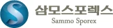 삼모스포렉스