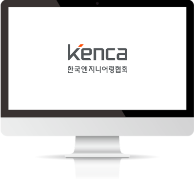한국엔지니어링협회 취약점 점검부터 외부 접속 차단·보안 업데이트·매일 백업까지 잇는 협회 서버 보안 조치