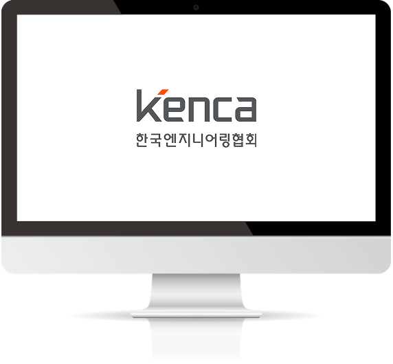 한국엔지니어링협회